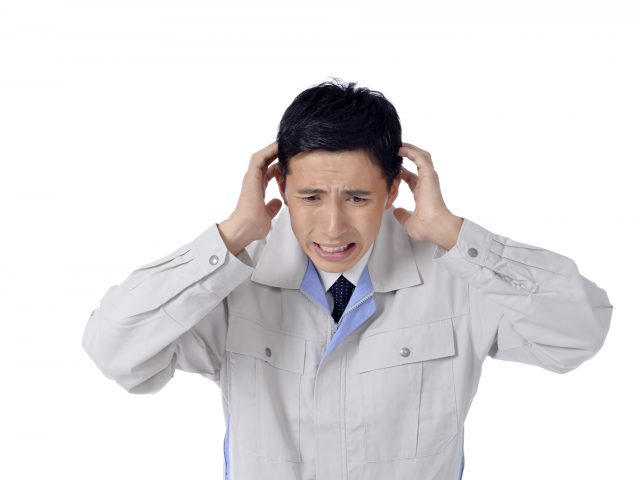 入札指名停止のイメージ画像