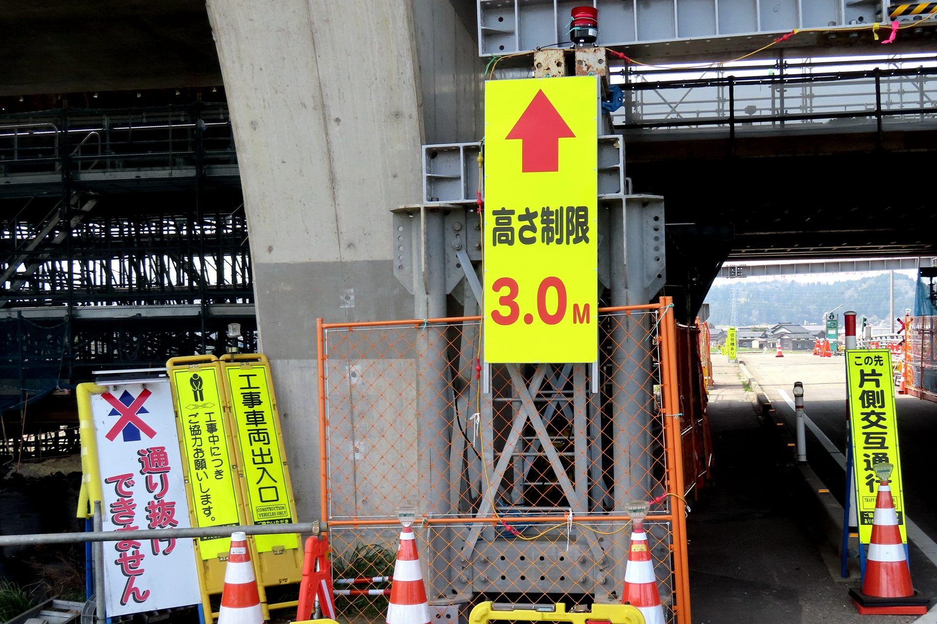 建設業許可取得のイメージ画像